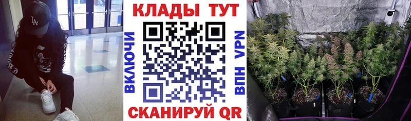 Купить A PVP  Амфетамин  МЕФ  ГАШИШ  Марихуана  Камбарка