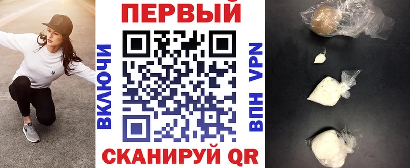 Купить Камбарка АМФЕТАМИН Premium