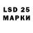 MDMA VHQ Ilya Klimanov