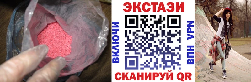 Купить  Камбарка  Ecstasy бентли 