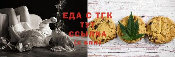 jwh Баксан