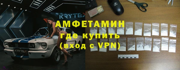 a pvp Армянск