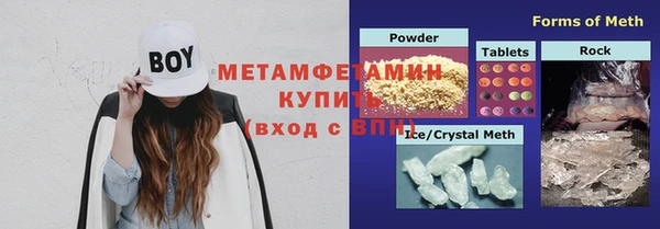 мет Аркадак