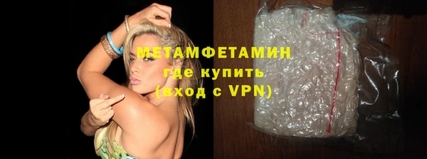 наркотики Балабаново