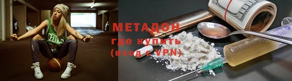 мет Аркадак