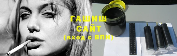 a pvp Армянск