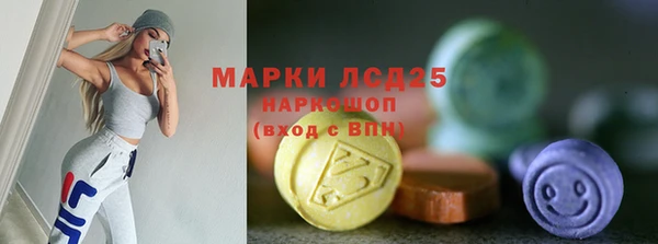 jwh Баксан