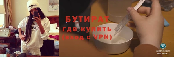 a pvp Армянск
