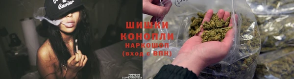 дистиллят марихуана Арсеньев