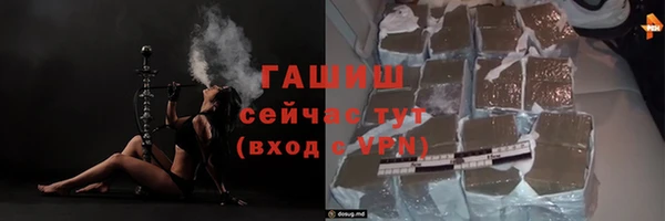 мет Аркадак