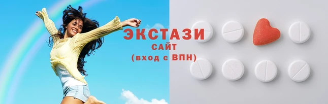a pvp Армянск