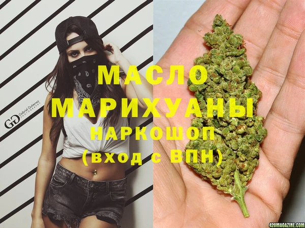a pvp Армянск