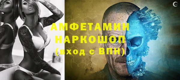 a pvp Армянск