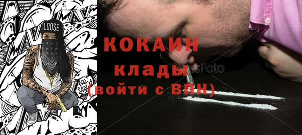 мет Аркадак