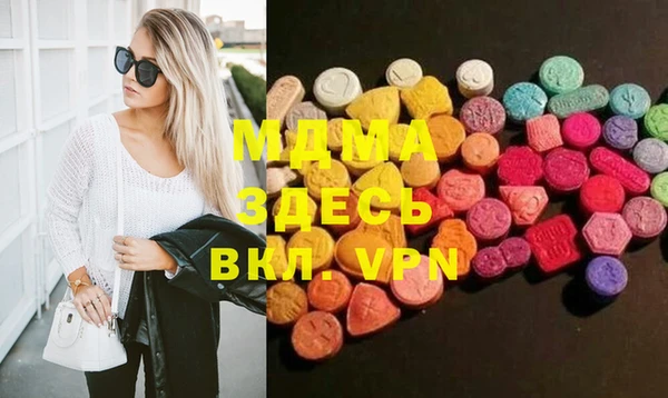 мет Аркадак