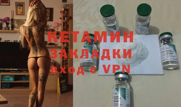 a pvp Армянск