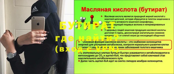 a pvp Армянск