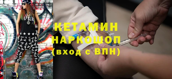 мет Аркадак