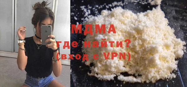 a pvp Армянск