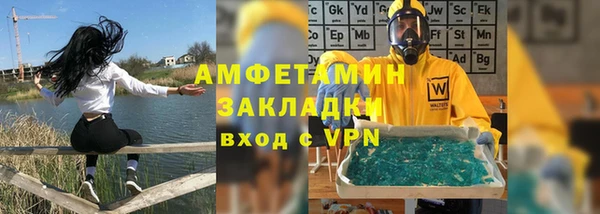 наркотики Балабаново