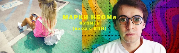a pvp Армянск