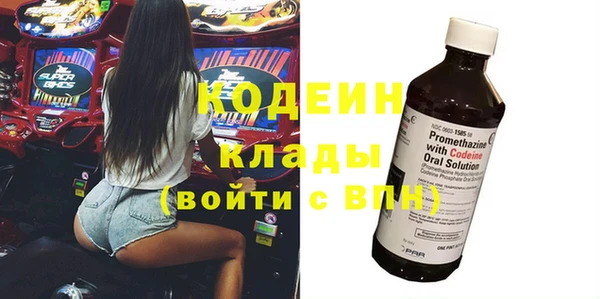 мет Аркадак