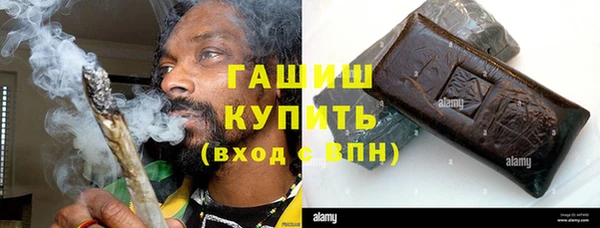 мет Аркадак