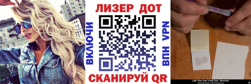 Марки N-bome 1,8мг  Купить закладки  Камбарка 
